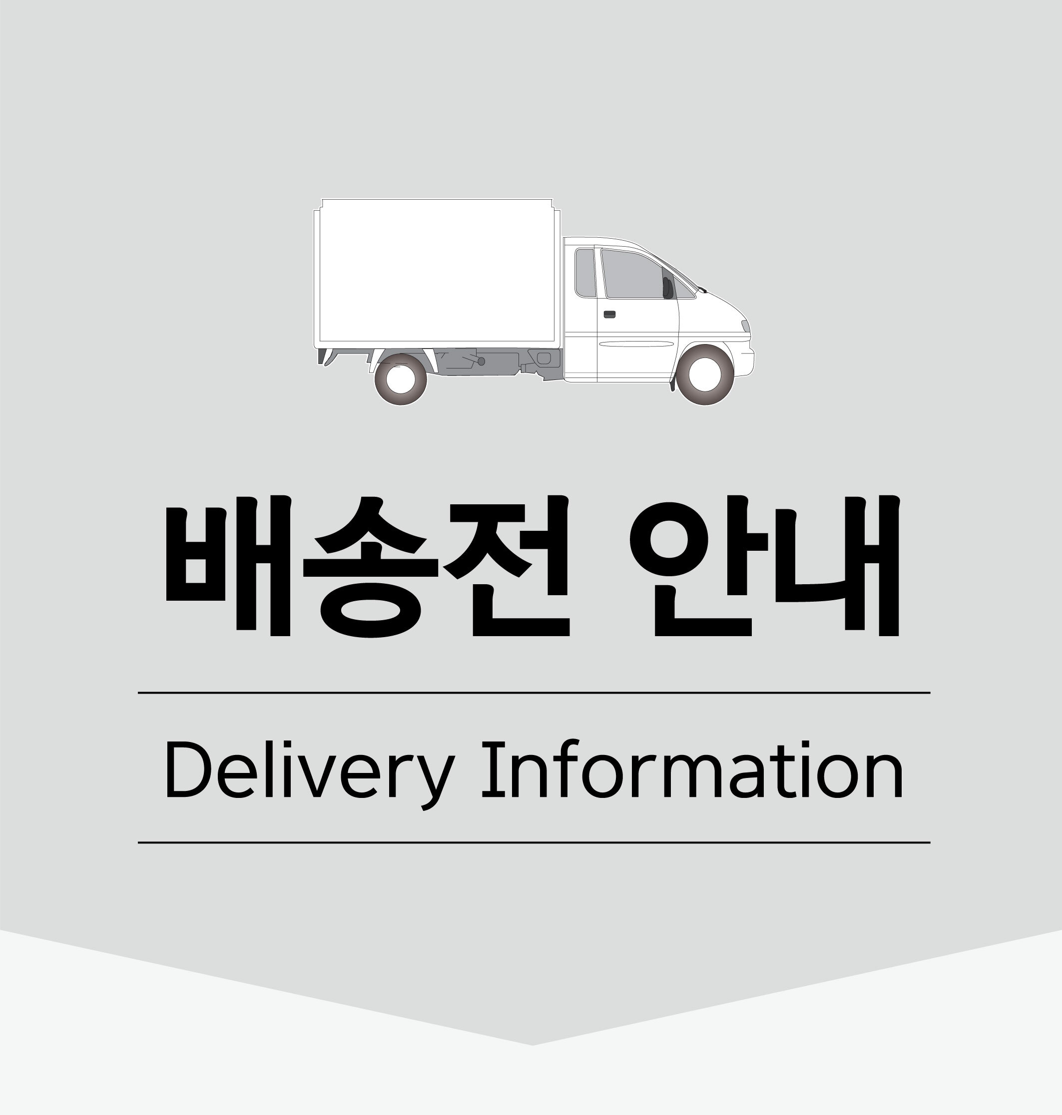 원예 청소 압축식 2L 분무기/분무기/압축분무기/원예용분무기/화분분무기/농약분무기/청소용분무기/정원용