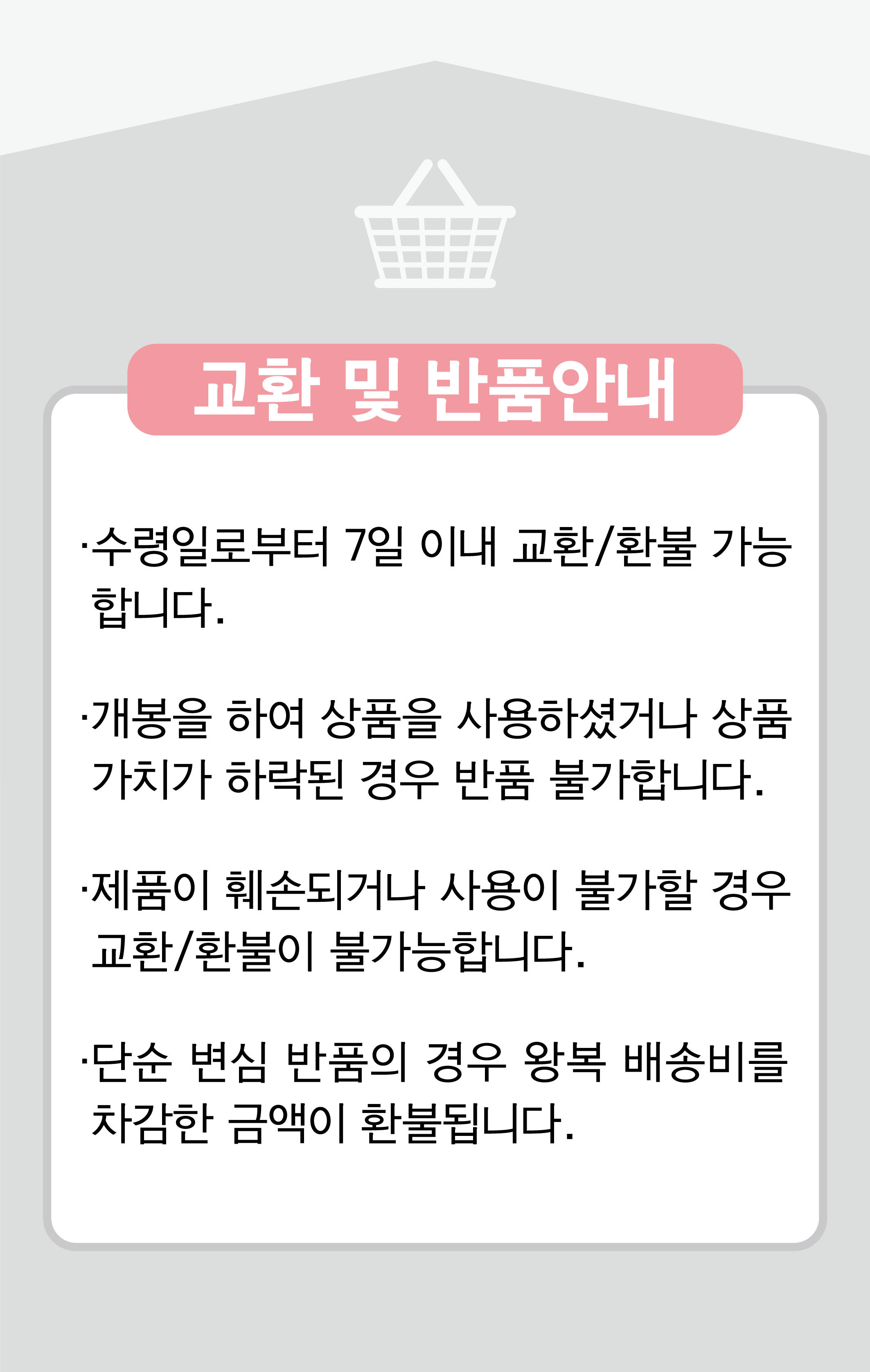 원예 청소 압축식 2L 분무기/분무기/압축분무기/원예용분무기/화분분무기/농약분무기/청소용분무기/정원용