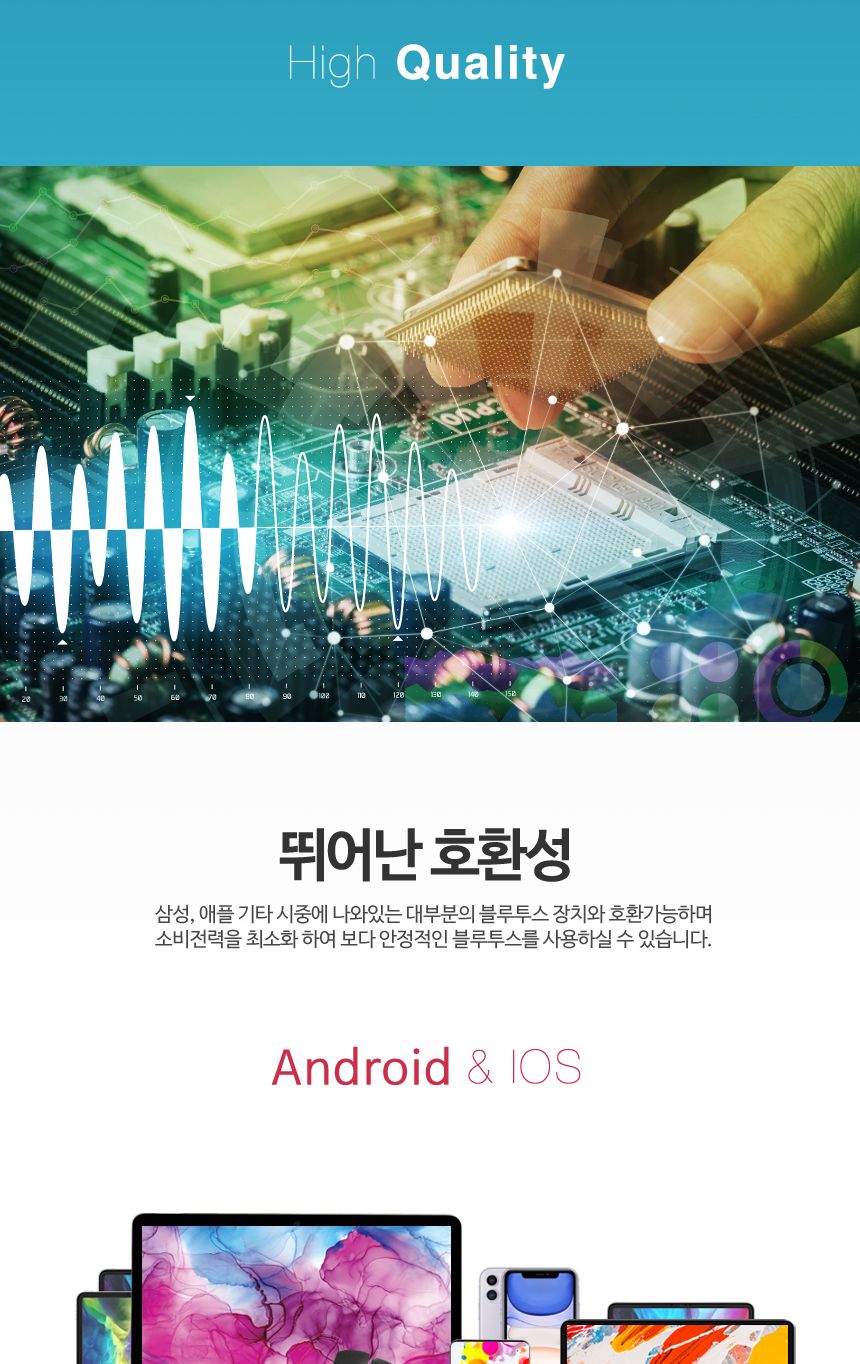 라마투 RM-B200 화이트 자동감김 무선 블루투스 5.0/이어폰/이어폰/노이즈캔슬링이어폰/이어셋/무선이어셋/