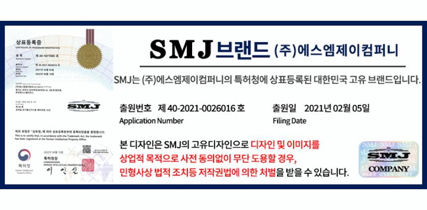 SMJ 높이조절 나무티 스크린골프 비전플러스 55T 50P/골프티/골프티꽂이/나무티/나무골프티/우드티/우드골