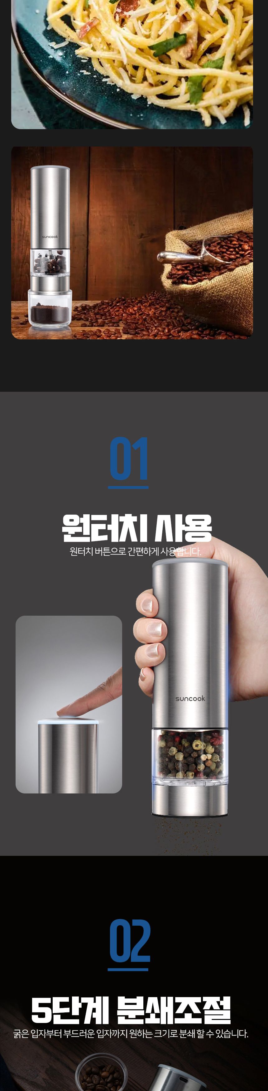 원두분쇄/핸드밀/커피핸드밀/미니그라인더/핸드드립용품/원두그라인더/그라인더커피/커피그라인더/수동커피