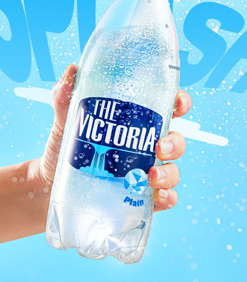 웅진 더 빅토리아 500ml 20페트/탄산수/탄산/무향탄산수/펫트탄산수/페트탄산수/빅토리아/빅토리아탄산수/