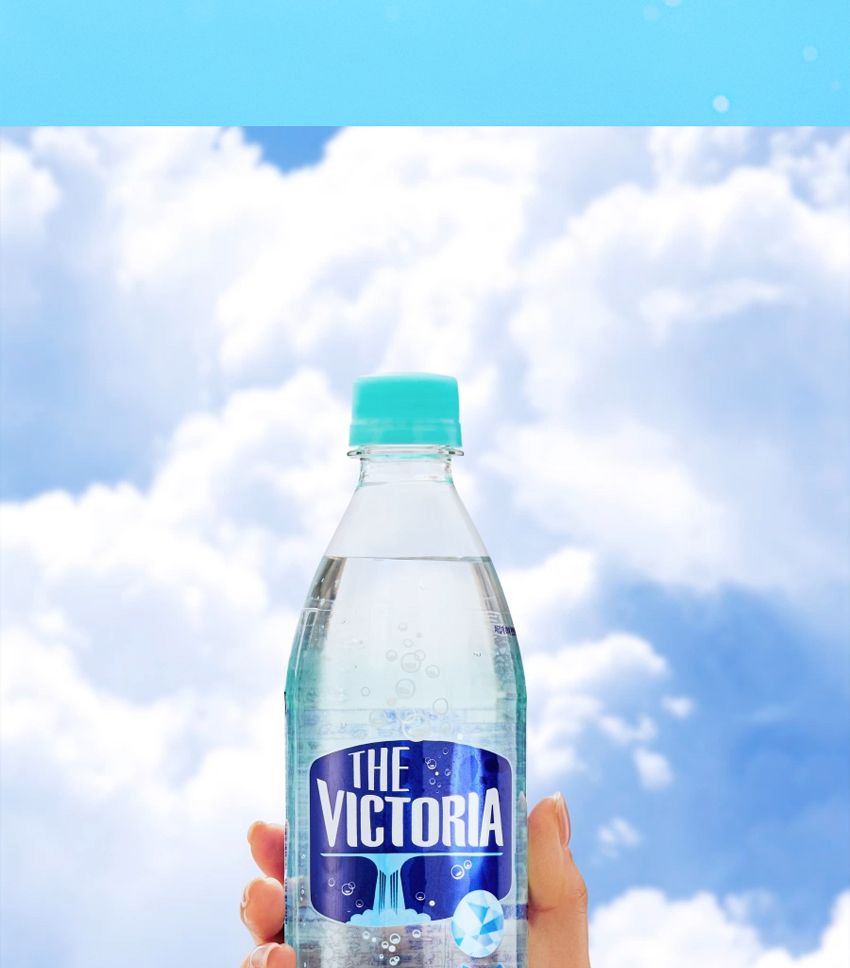 웅진 더 빅토리아 500ml 20페트/탄산수/탄산/무향탄산수/펫트탄산수/페트탄산수/빅토리아/빅토리아탄산수/