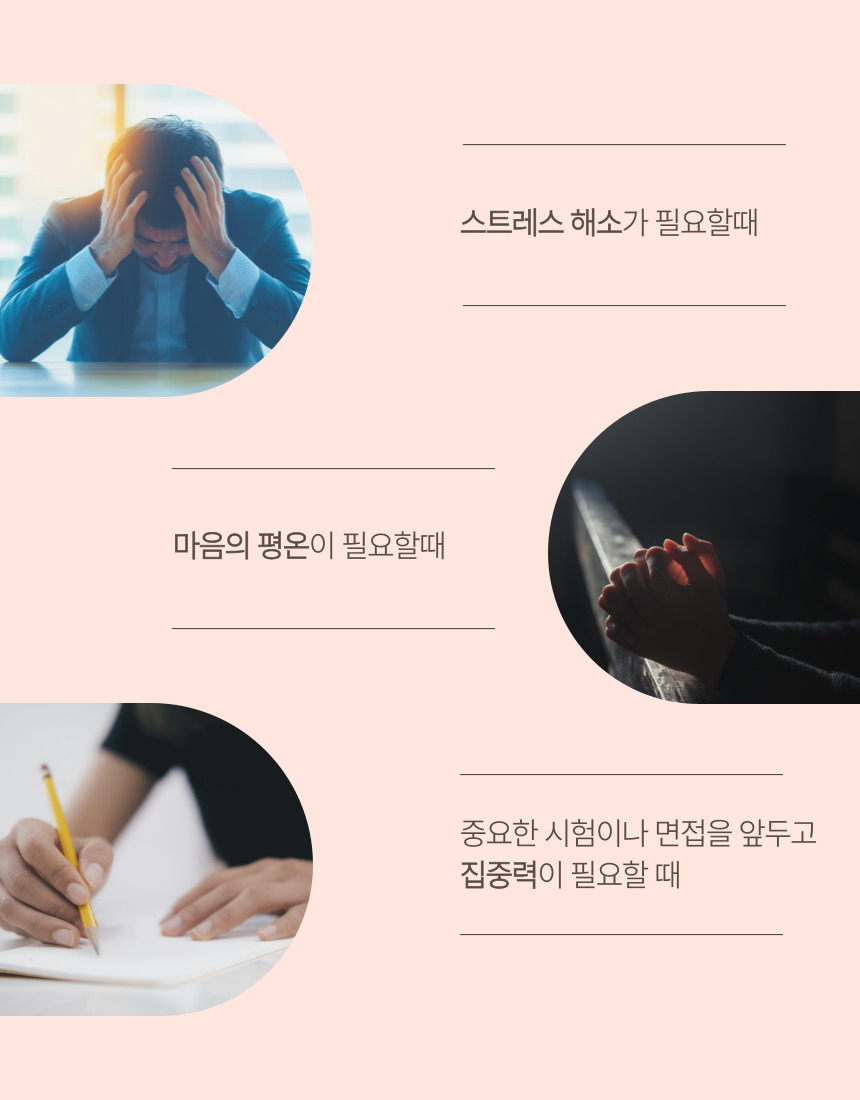 손가락 염주 미니 염주 단주 108배 불교 악세사리/염주/손가락염주/미니염주/불교선물/신자선물/기도용품/