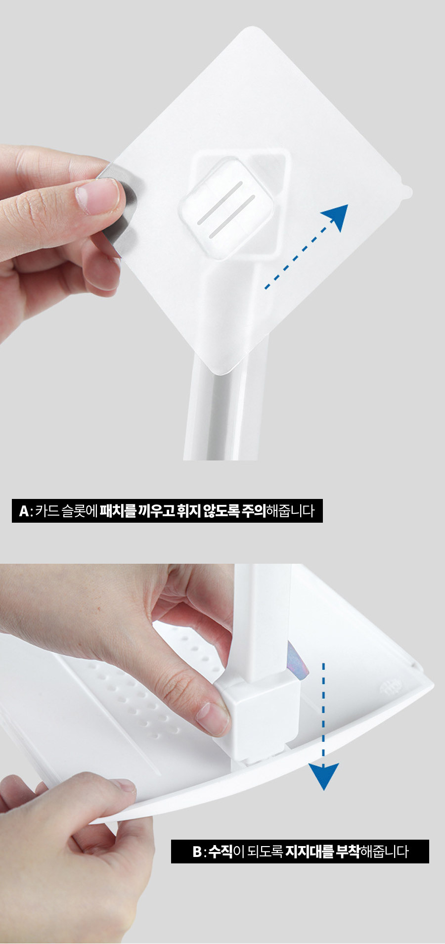 벽걸이에어컨바람막이/벽걸이에어/벽걸이에어컨/에어콘/에어컨바람막이/에어콘바람막이/에어가이드/에어컨