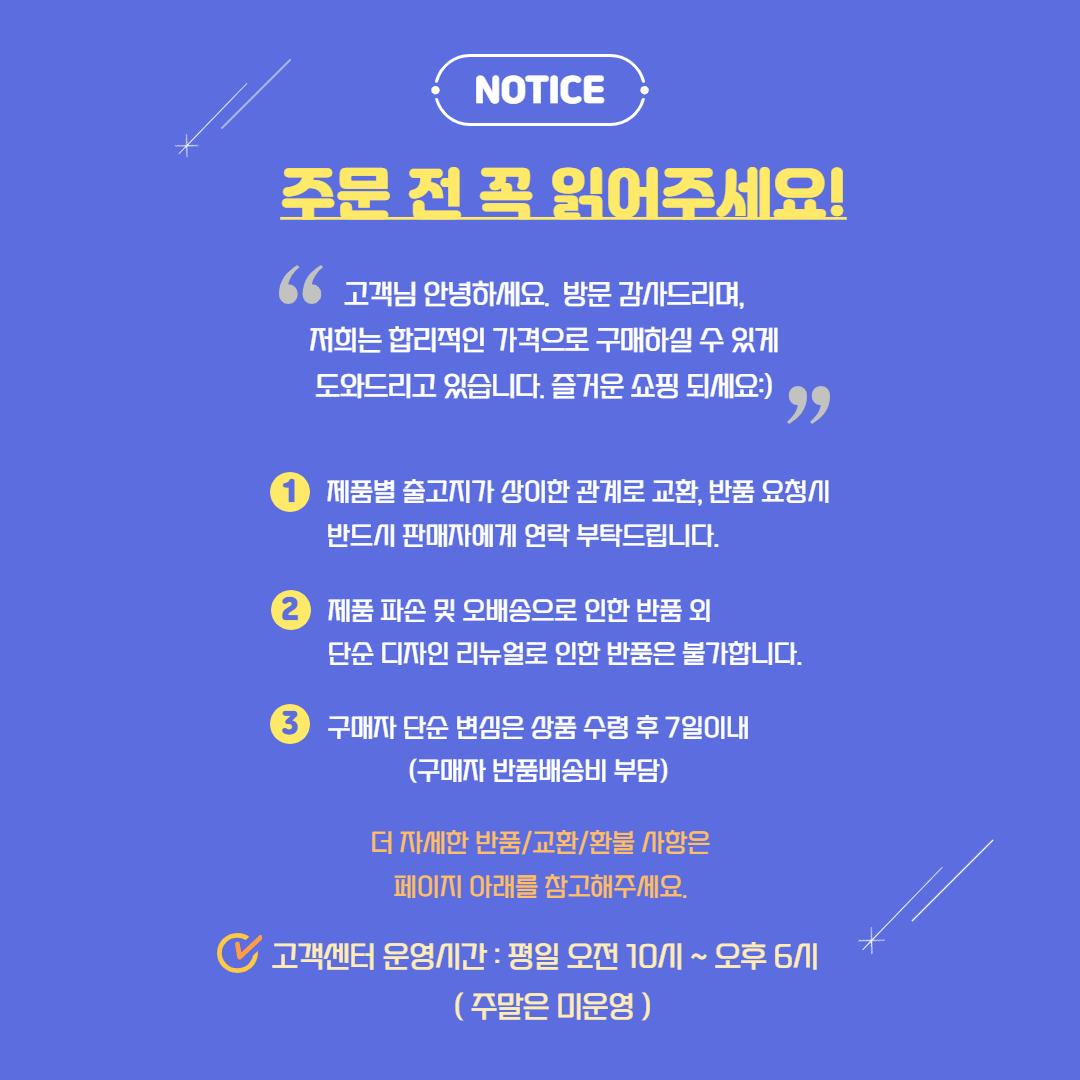 과즙음료 해태음료 코코팜 피치핑크 240ml X 30캔/음료수/주스/어린이음료/간식/사무실간식/휴게실음료/음