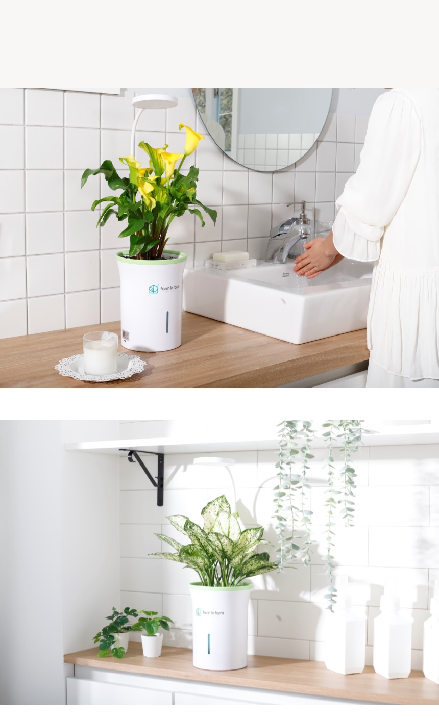 화분형 식물재배기 수경재배 가정용 스마트팜 재배기/식물재배기/수경재배/식물등/스마트팜/식물키우기/가