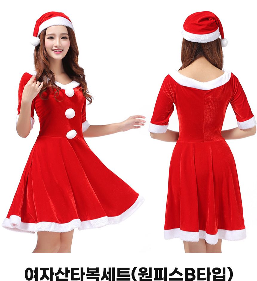 여자산타복세트(원피스B타입)/산타복/산타변장세트/산타복세트/산타/산타변장/산타변장용품/산타용장갑/산