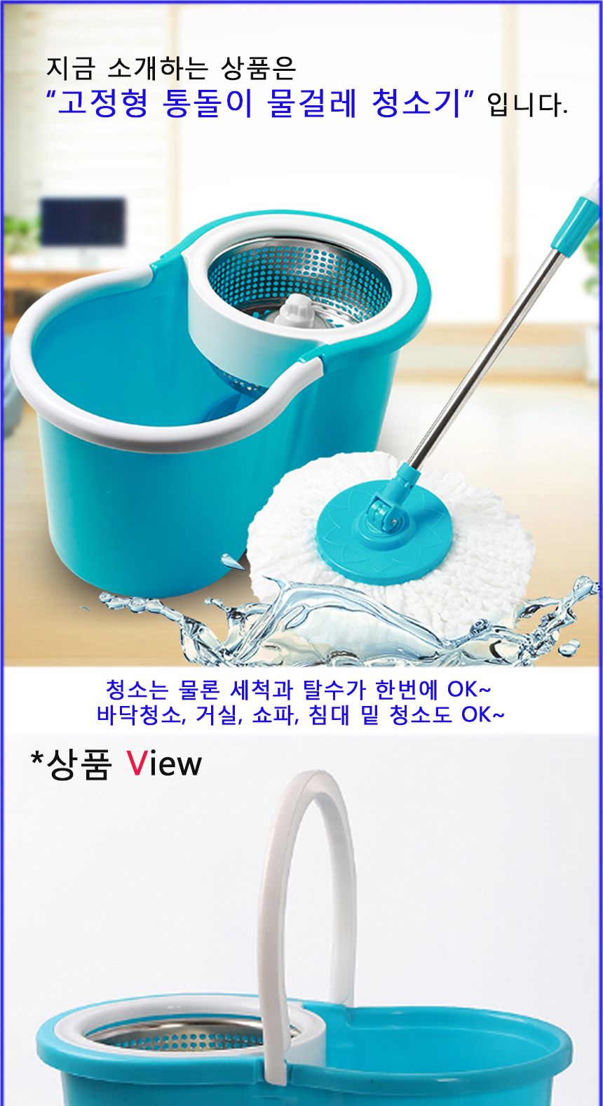 G마켓