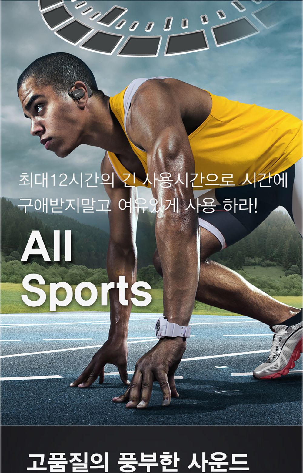 코드리스이어폰/무선이어폰/블루투스이어셋/블루투스이어폰/이어셋/무선이어셋/고급이어셋/이어폰/블르투스