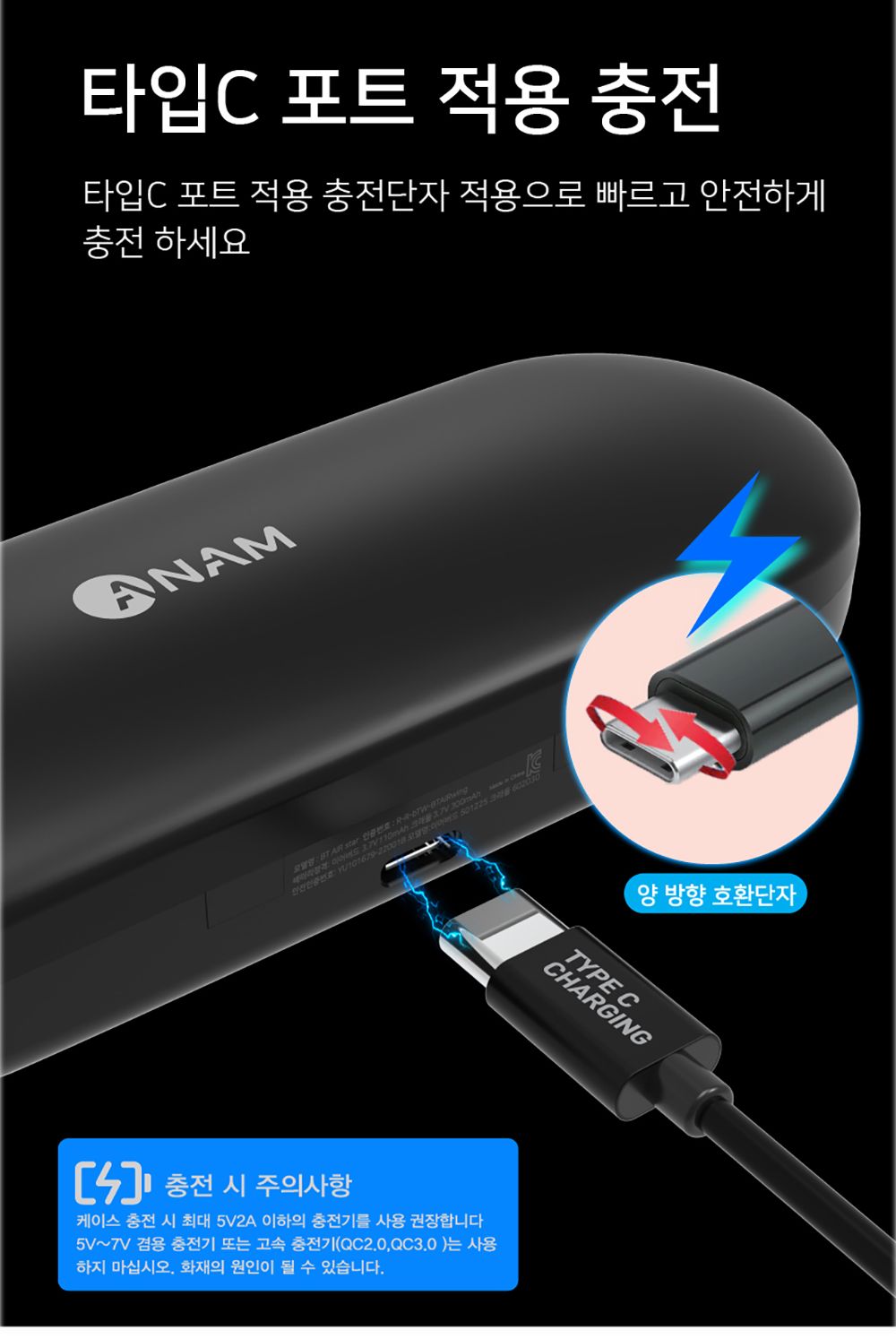 코드리스이어폰/무선이어폰/블루투스이어셋/블루투스이어폰/이어셋/무선이어셋/고급이어셋/이어폰/블르투스