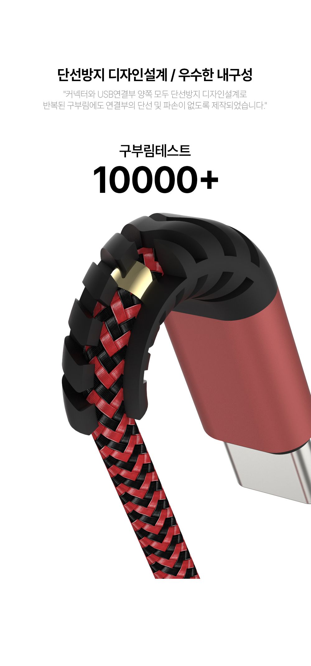 아남 USB to 3in1 충전케이블 2M 급속충전 멀티충전선/케이블/멀티선/멀티케이블/3IN1케이블/고속케이블/고