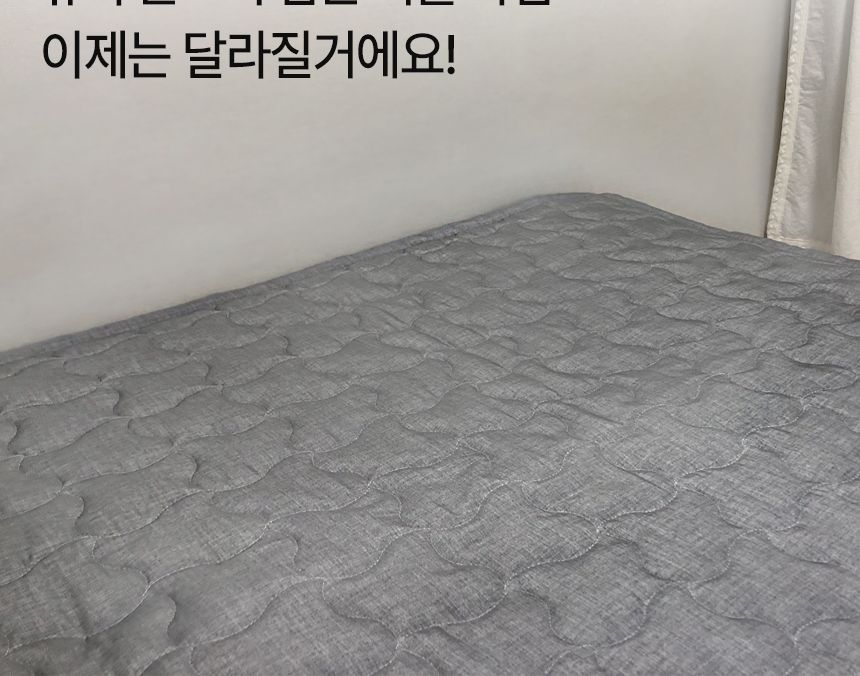에어디자인 국산생산 DC카본매트 온열전기매트/탄소매트/온열매트/전자파없는매트/1인용전기매트/2인용전기