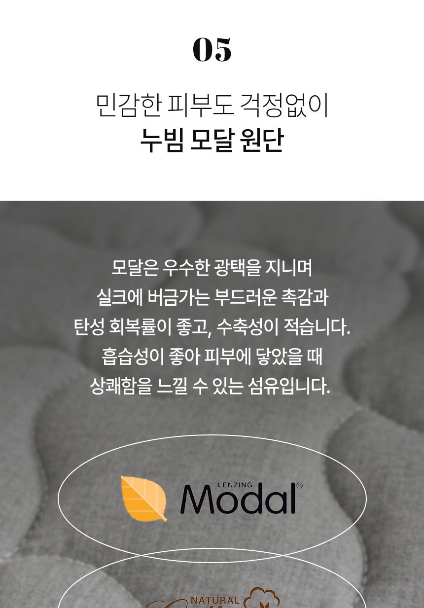 에어디자인 국산생산 DC카본매트 온열전기매트/탄소매트/온열매트/전자파없는매트/1인용전기매트/2인용전기
