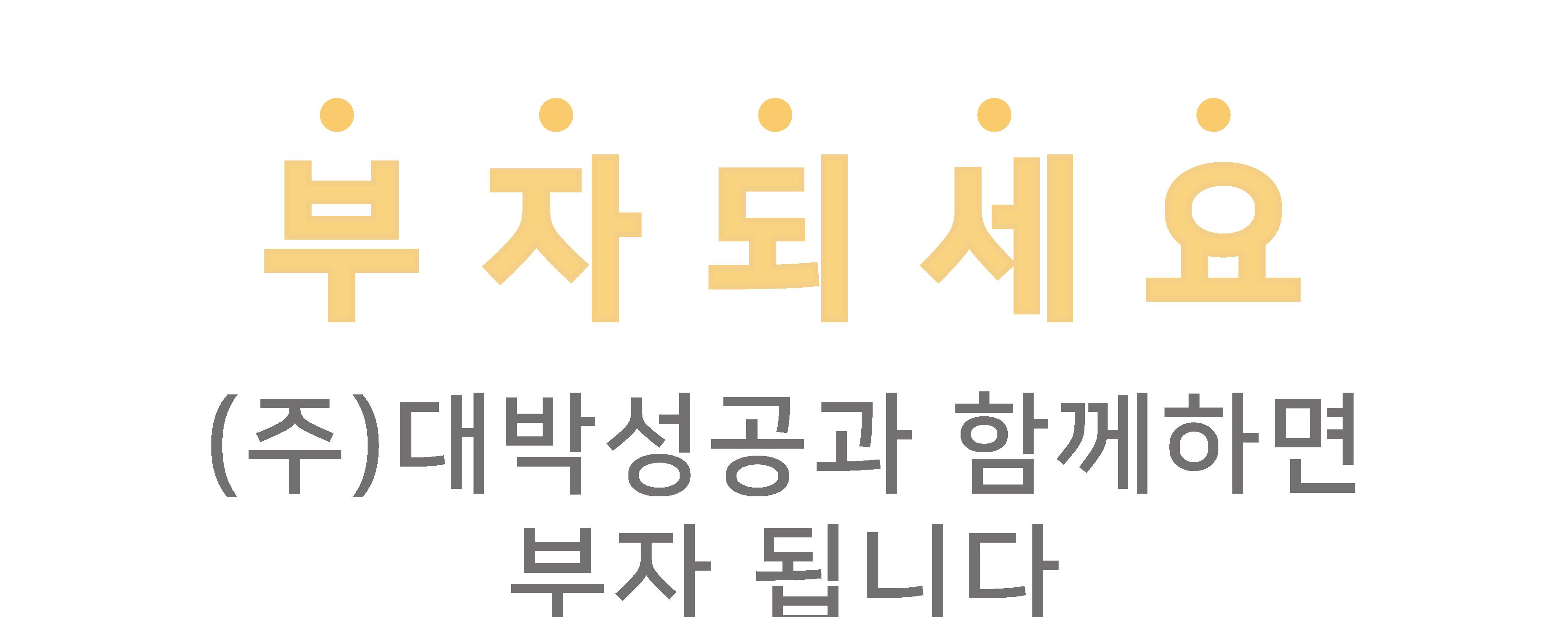 휴대용 무선카드단말기 JT-610K 단말기/카드단말기/휴대용단말기/바코드스캐너/QR리더기/QR스캐너/큐알리더
