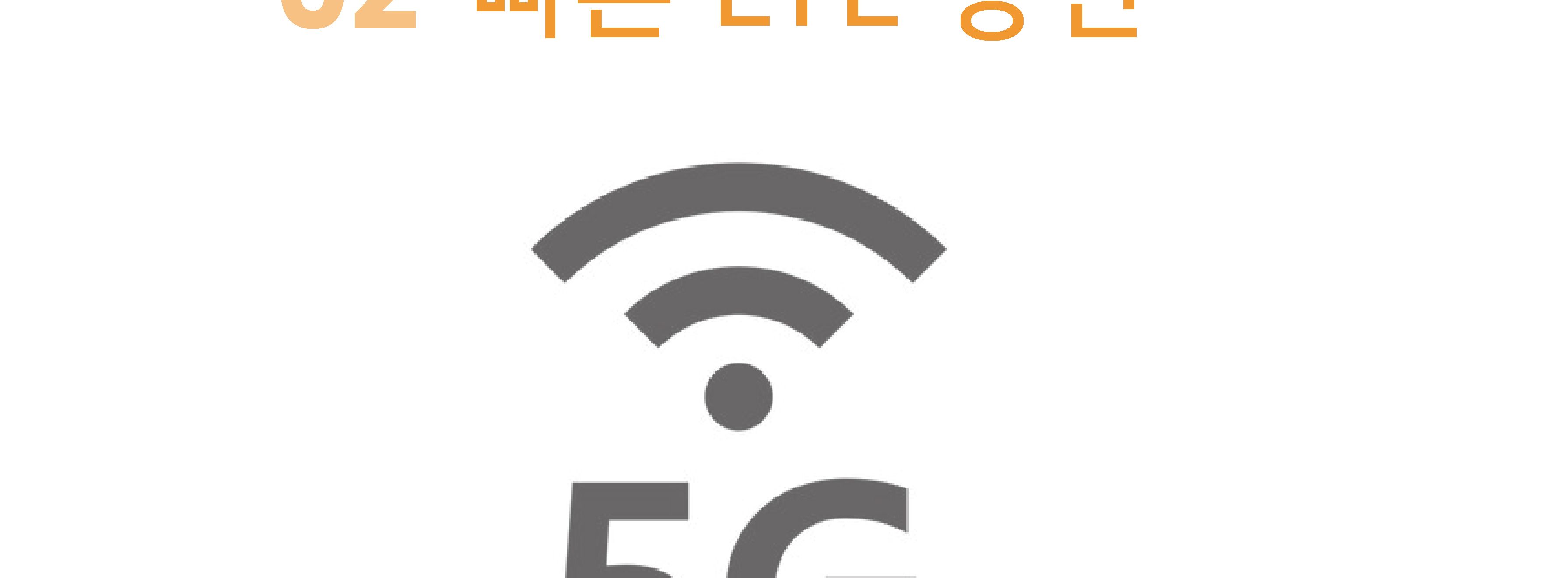 휴대용 무선카드단말기 JT-610K 단말기/카드단말기/휴대용단말기/바코드스캐너/QR리더기/QR스캐너/큐알리더
