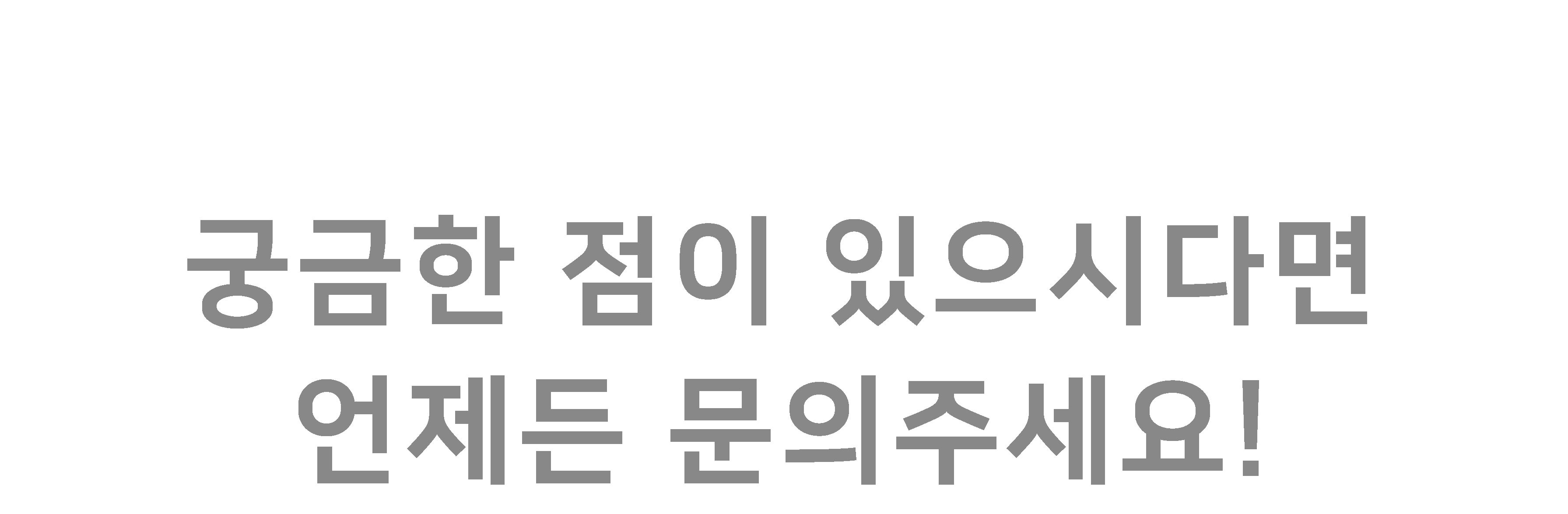 휴대용 무선카드단말기 JT-610K 단말기/카드단말기/휴대용단말기/바코드스캐너/QR리더기/QR스캐너/큐알리더