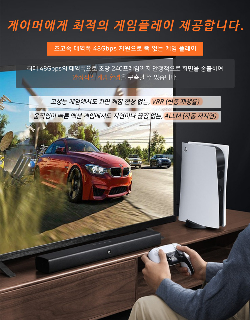 HIT Ultra HDMI 2.1 CABLE 버건디컬러 8K 케이블 5m/HDMI/HDMI케이블/HDMI선/모니터케이블/노트북용케이블/