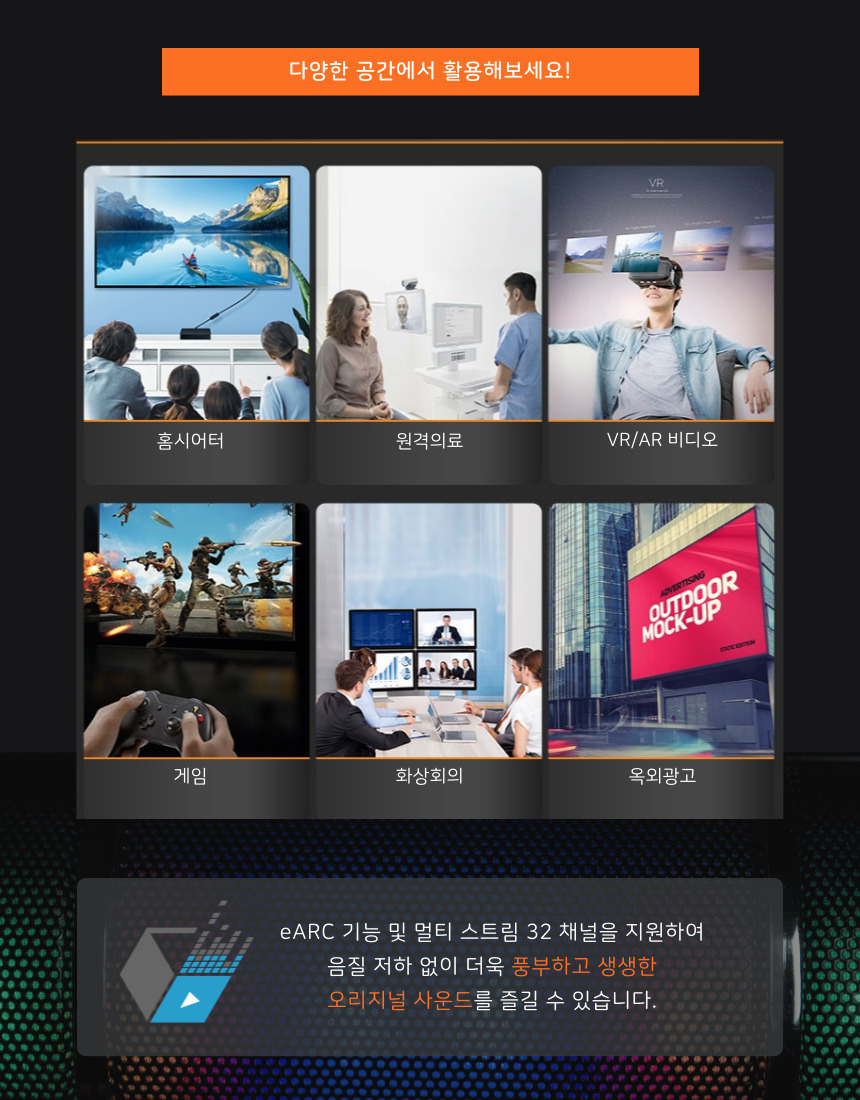 HIT Ultra HDMI 2.1 CABLE 버건디컬러 8K 케이블 5m/HDMI/HDMI케이블/HDMI선/모니터케이블/노트북용케이블/