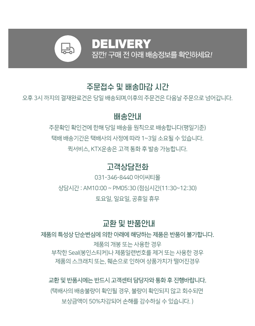 HIT Ultra HDMI 2.1 CABLE 버건디컬러 8K 케이블 5m/HDMI/HDMI케이블/HDMI선/모니터케이블/노트북용케이블/