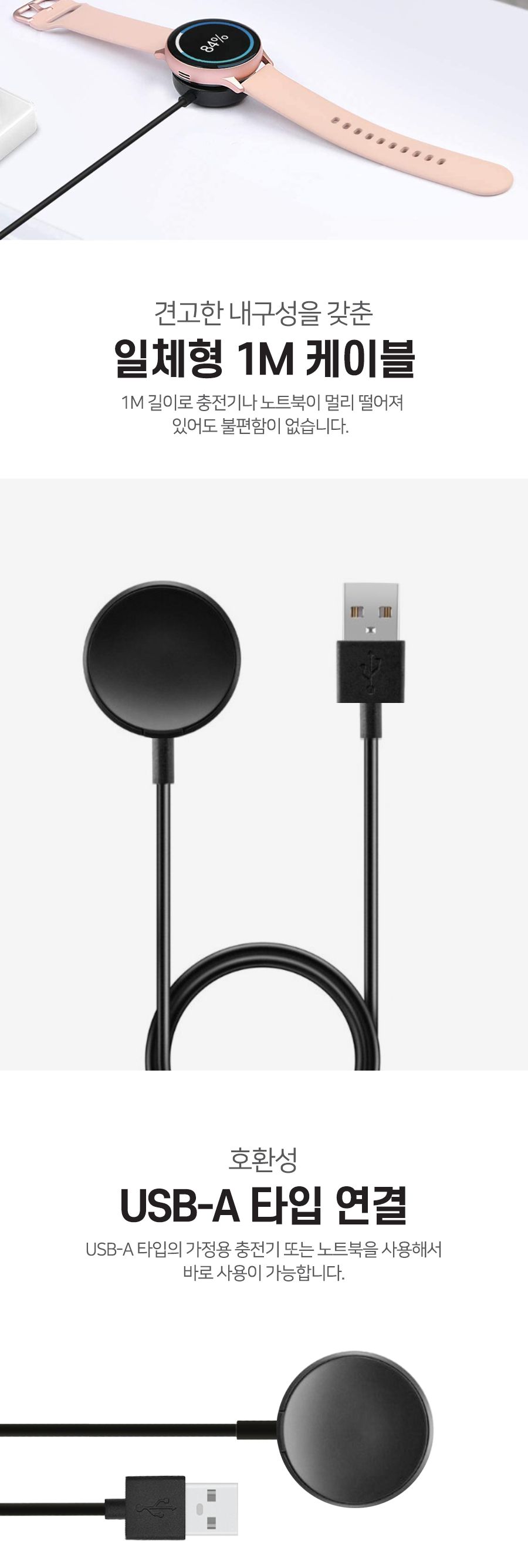 멀티거치대/마그네틱충전기/무선충전거치대/시계충전/무선충전기/핸드폰거치대/거치대/멀티충전거치대/충전