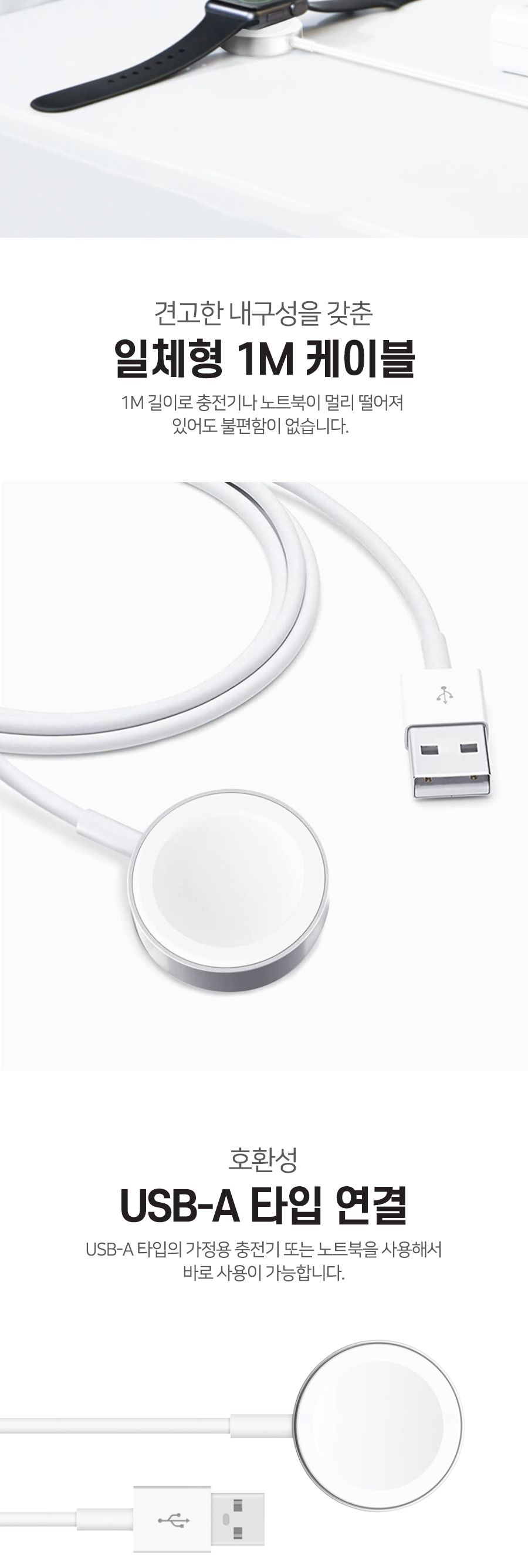 시계충전/무선충전거치대/거치대/와치충전기/멀티충전거치대/워치충전기/무선충전기/핸드폰거치대/멀티거치