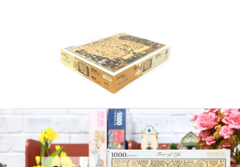 1000피스 클림트의 생명의 나무 직소퍼즐 PL1175/1000피스퍼즐/직소퍼즐/액자퍼즐/1000퍼즐/직소퍼즐액자/1