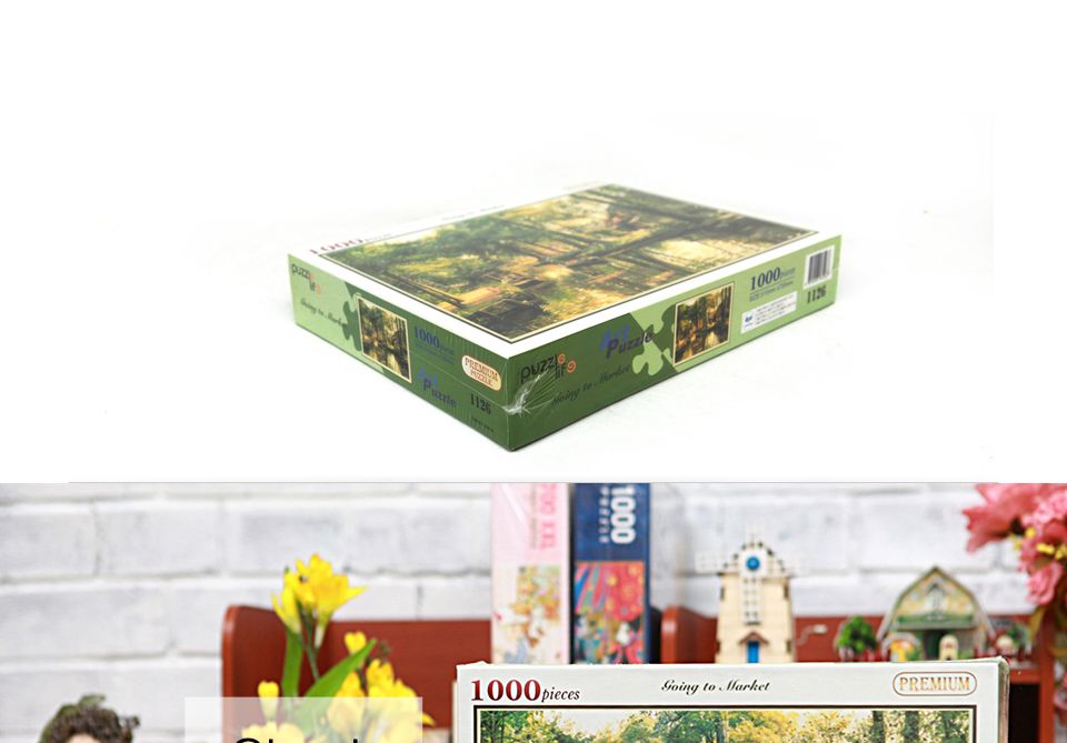 1000피스 몬스테드의 외출 명화 직소퍼즐 PL1126/1000피스퍼즐/직소퍼즐/액자퍼즐/1000퍼즐/직소퍼즐액자/1