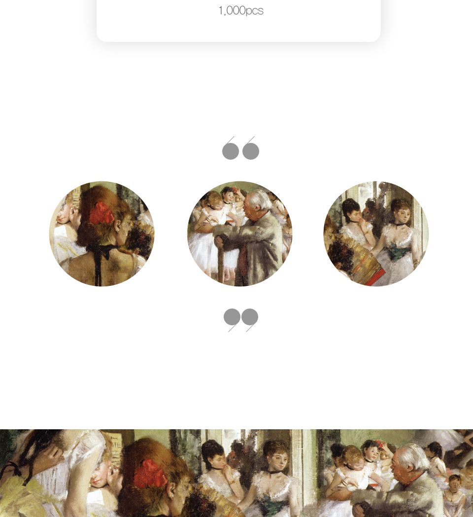 1000피스 드가 발레수업 직소퍼즐 PL1194/1000피스퍼즐/직소퍼즐/액자퍼즐/1000퍼즐/직소퍼즐액자/1000PCS