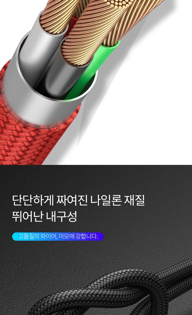 MUAMUA 4in1 문어발 멀티 케이블(C타입 2개 5핀)/멀티케이블/멀티충전선/충전케이블/USB충전기/5핀케이블/C