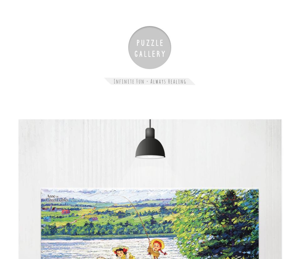 퍼즐/직소퍼즐/퍼즐액자/종이퍼즐/인테리어액지퍼즐/인테리어퍼즐액자/취미용퍼즐/취미퍼즐/선물용퍼즐/액