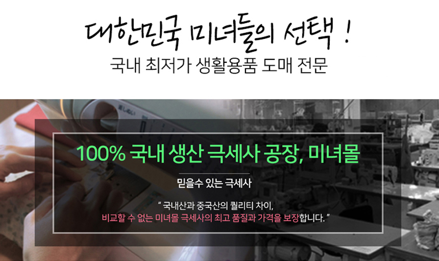 놀이방석 게임 화투 매트 고스톱 포커 카드 화투판/보드게임/윷놀이/명절/고스톱/화투담요/카드놀이/화투방