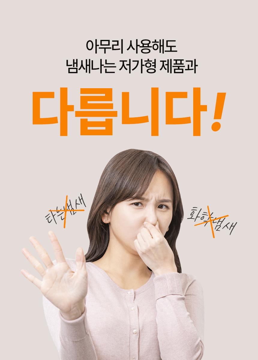 에어디자인 접이식 파티션히터 발난로 폴딩히터 3면/발난로/온열쿠션/온열발난로/사무실발난로/히팅패드/미
