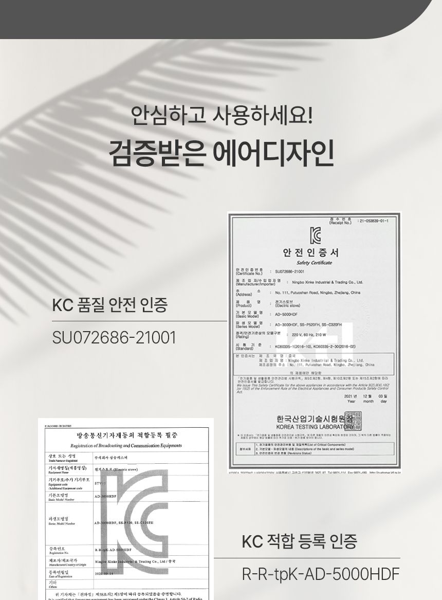 에어디자인 접이식 파티션히터 발난로 폴딩히터 3면/발난로/온열쿠션/온열발난로/사무실발난로/히팅패드/미