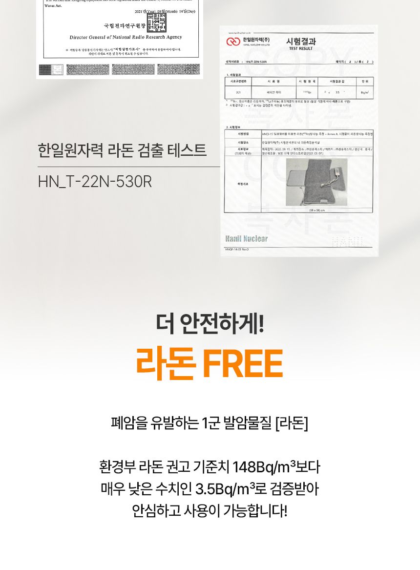 에어디자인 접이식 파티션히터 발난로 폴딩히터 3면/발난로/온열쿠션/온열발난로/사무실발난로/히팅패드/미