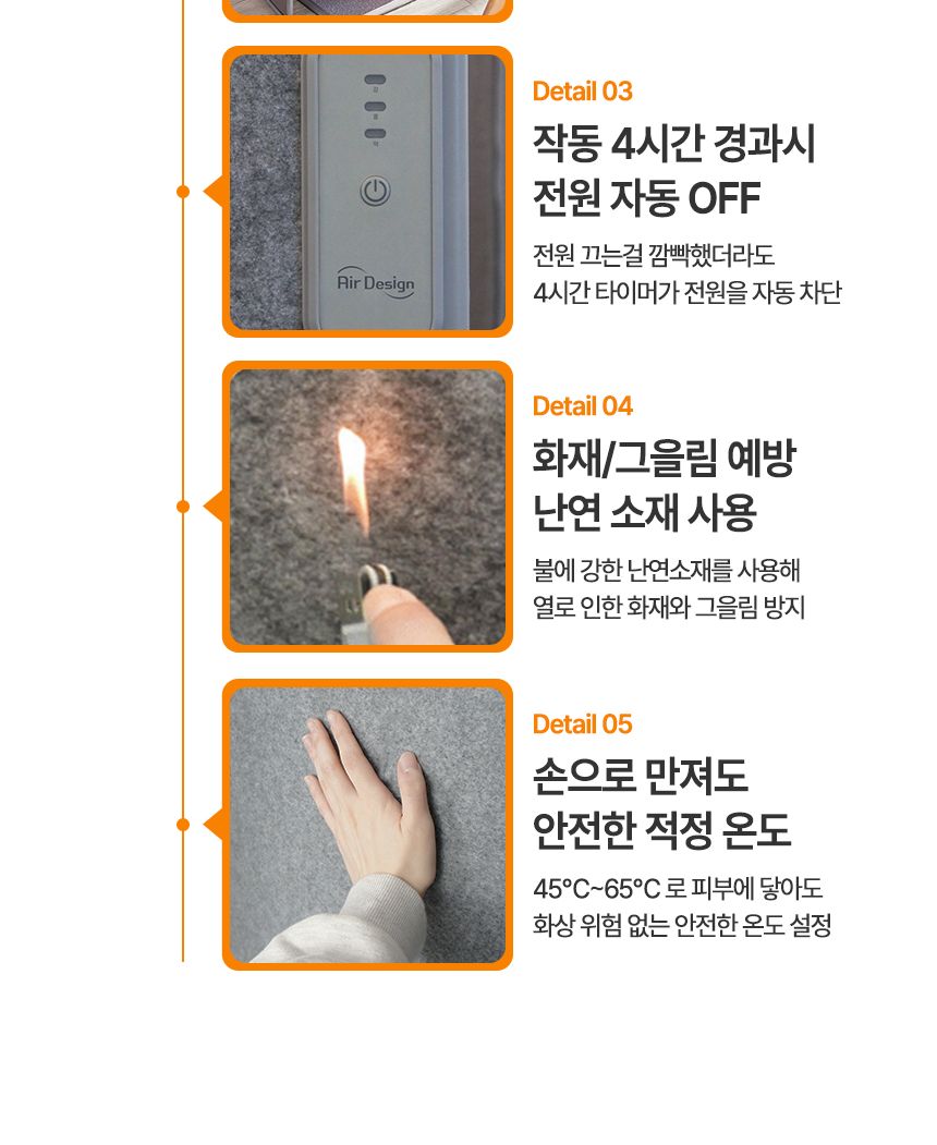 에어디자인 접이식 파티션히터 발난로 폴딩히터 3면/발난로/온열쿠션/온열발난로/사무실발난로/히팅패드/미