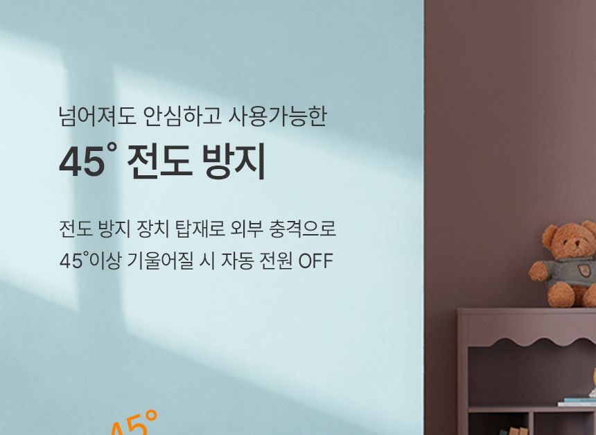 에어디자인 접이식 파티션히터 발난로 폴딩히터 3면/발난로/온열쿠션/온열발난로/사무실발난로/히팅패드/미