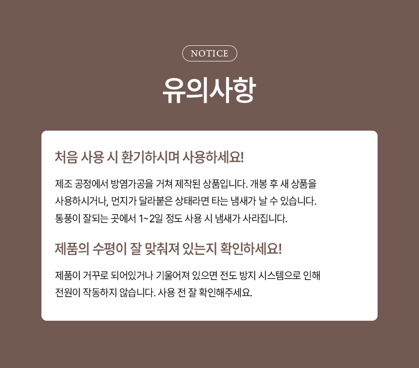 에어디자인 접이식 파티션히터 발난로 폴딩히터 3면/발난로/온열쿠션/온열발난로/사무실발난로/히팅패드/미
