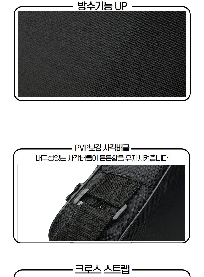 직장인가방/학생가방/휴대용노트북가방/캐주얼백팩/노트북파우치/노트북파우치가방/휴대용노트북파우치/노