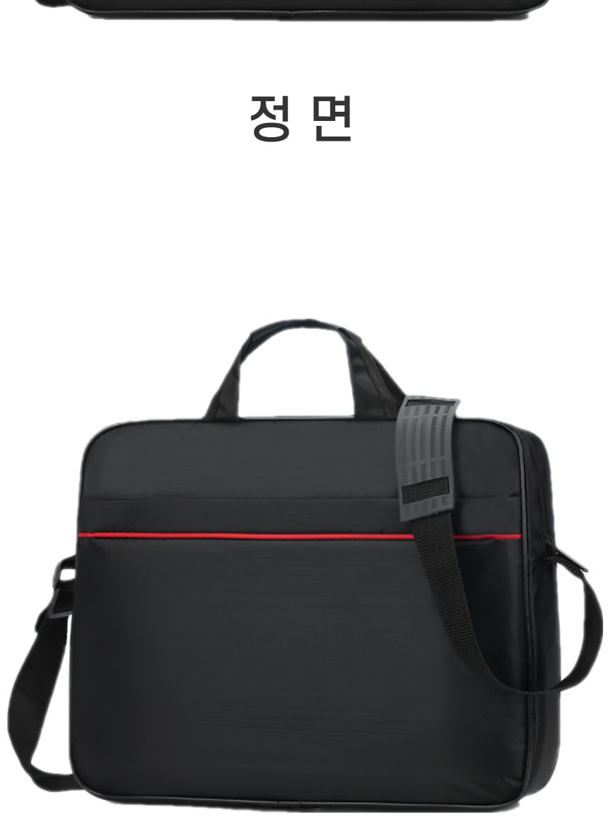 직장인가방/학생가방/휴대용노트북가방/캐주얼백팩/노트북파우치/노트북파우치가방/휴대용노트북파우치/노