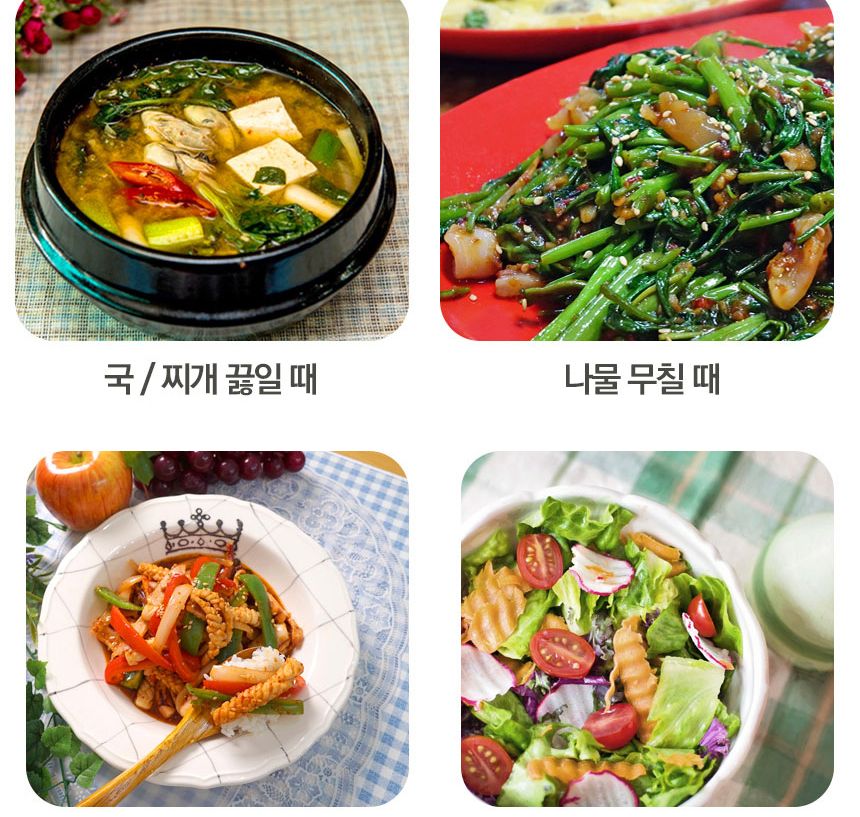 국내산 표고버섯 분말 100g/표고버섯/표고버섯분말/표고버섯가루/가루/버섯가루/버섯분말/버섯파우더/표고
