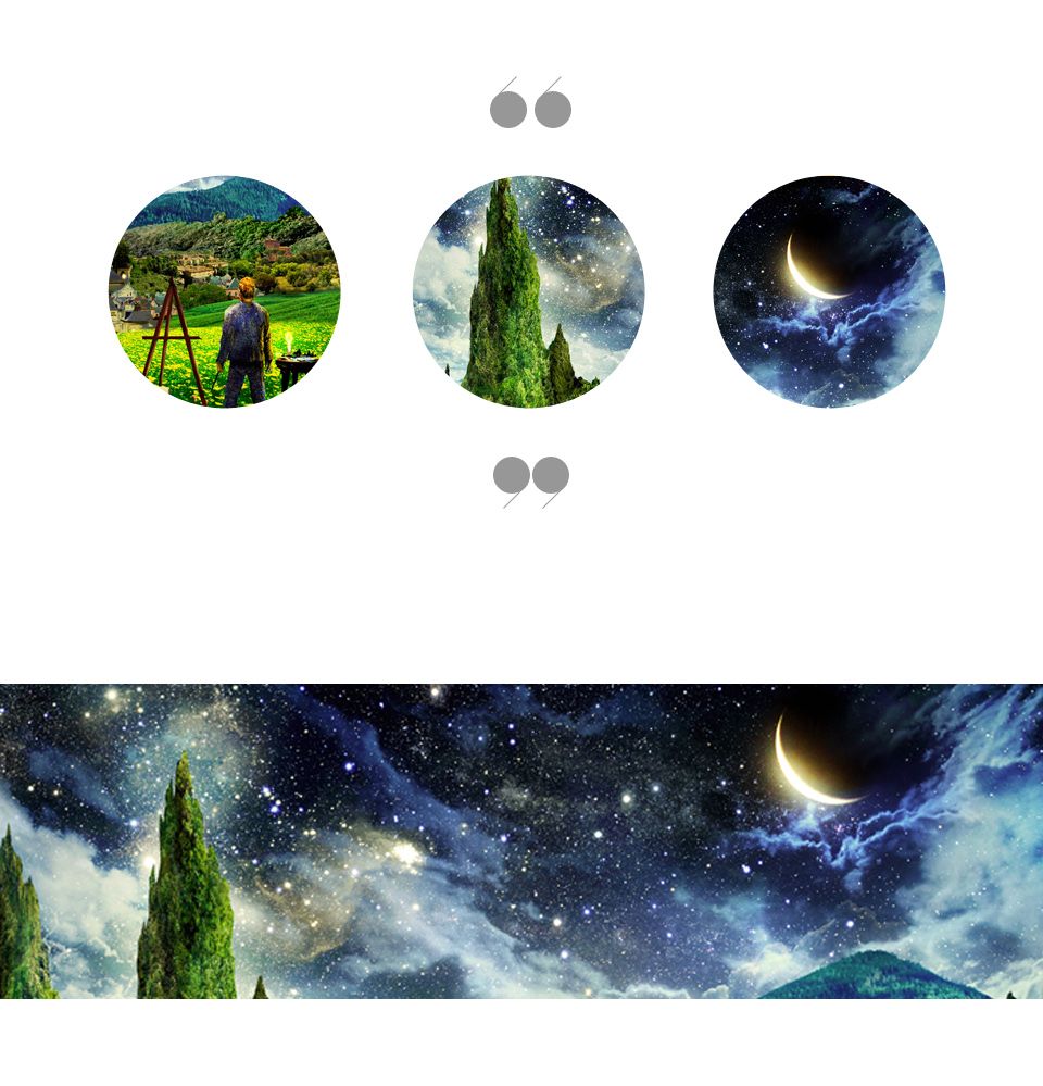 조각퍼즐/별밤/직소퍼즐/취미/퍼즐놀이/퍼즐/취미퍼즐