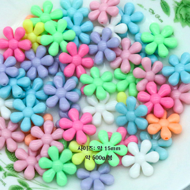 비즈공예/비즈소품/비즈구슬/신학기준비물/반지공예/만들기공예/플라스틱비즈/아크릴비즈/만들기재료/미술