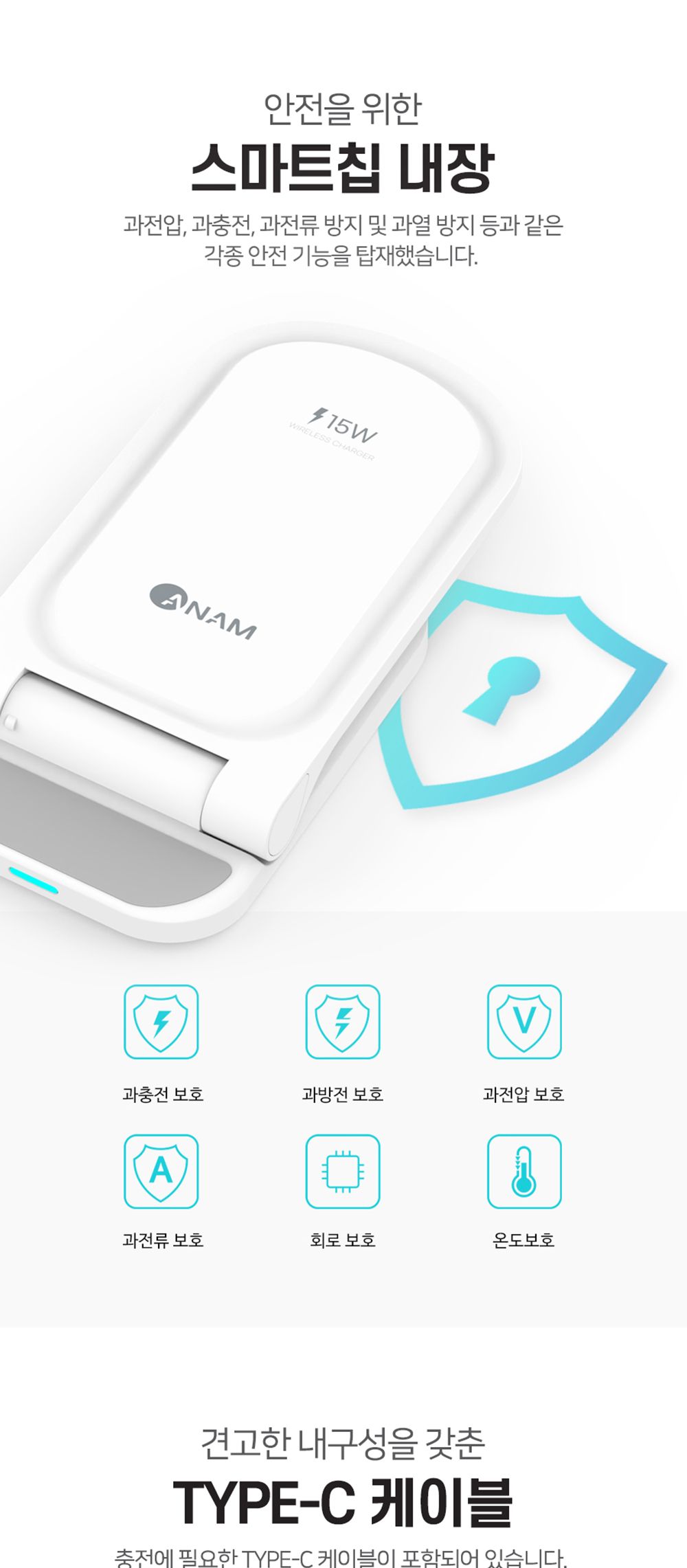 거치대/무선거치대/무선충전거치대/폴드폰거치대/스마트폰충전기/핸드폰충전기/고속충전거치대/플립폰거치