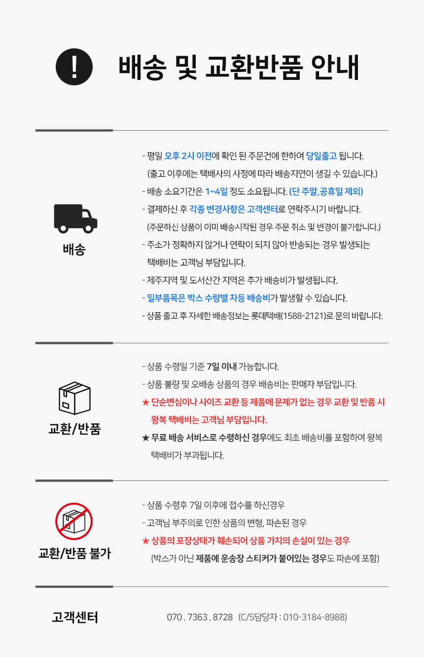 어벤져스 피규어DL 스파이더맨/어벤져스미니어처/어벤저스피규어/피규어/미니피규어/피규어인형/미니어처/