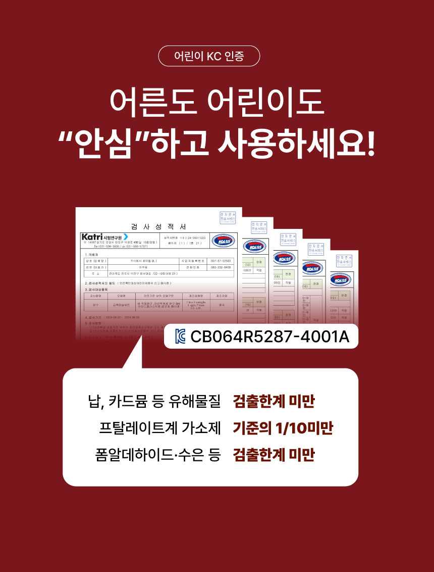 마술도구/방과후마술/종합마술도구세트/돈마술/요술호리병/장기자랑/머니프린터/마술교구/마술용품/마술세