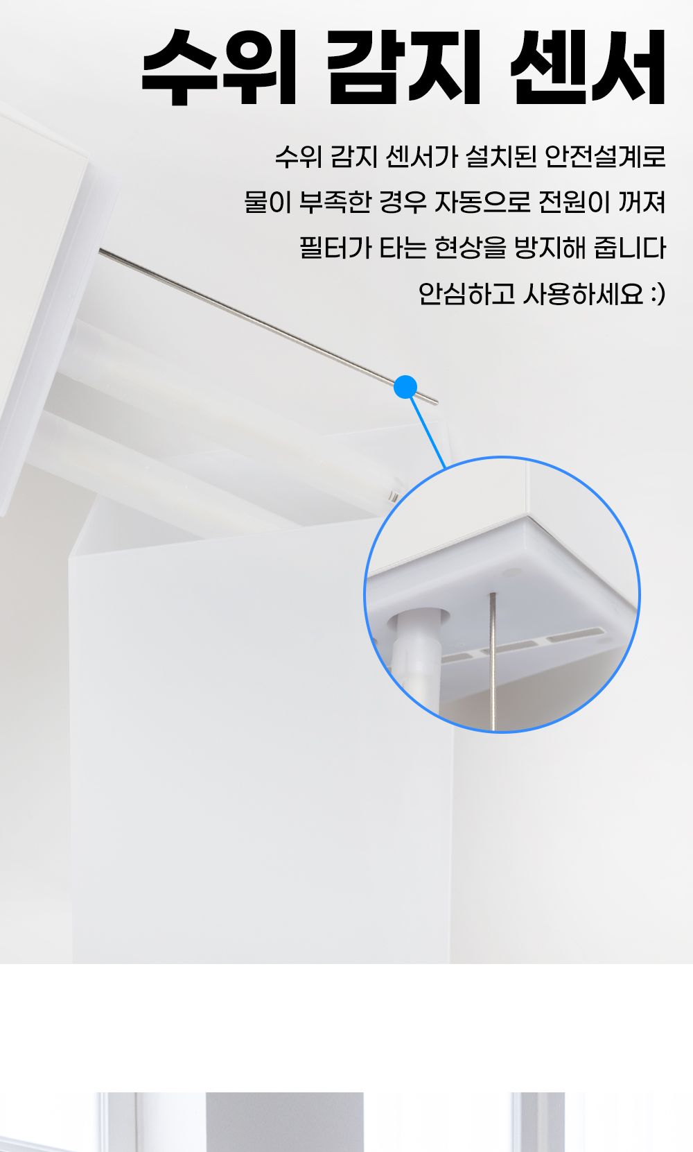 미니모스트 미니가습기 1000ml C타입 UV 사무실탁상용/가습기/미니가습기/사무실가습기/휴대용가습기/책상