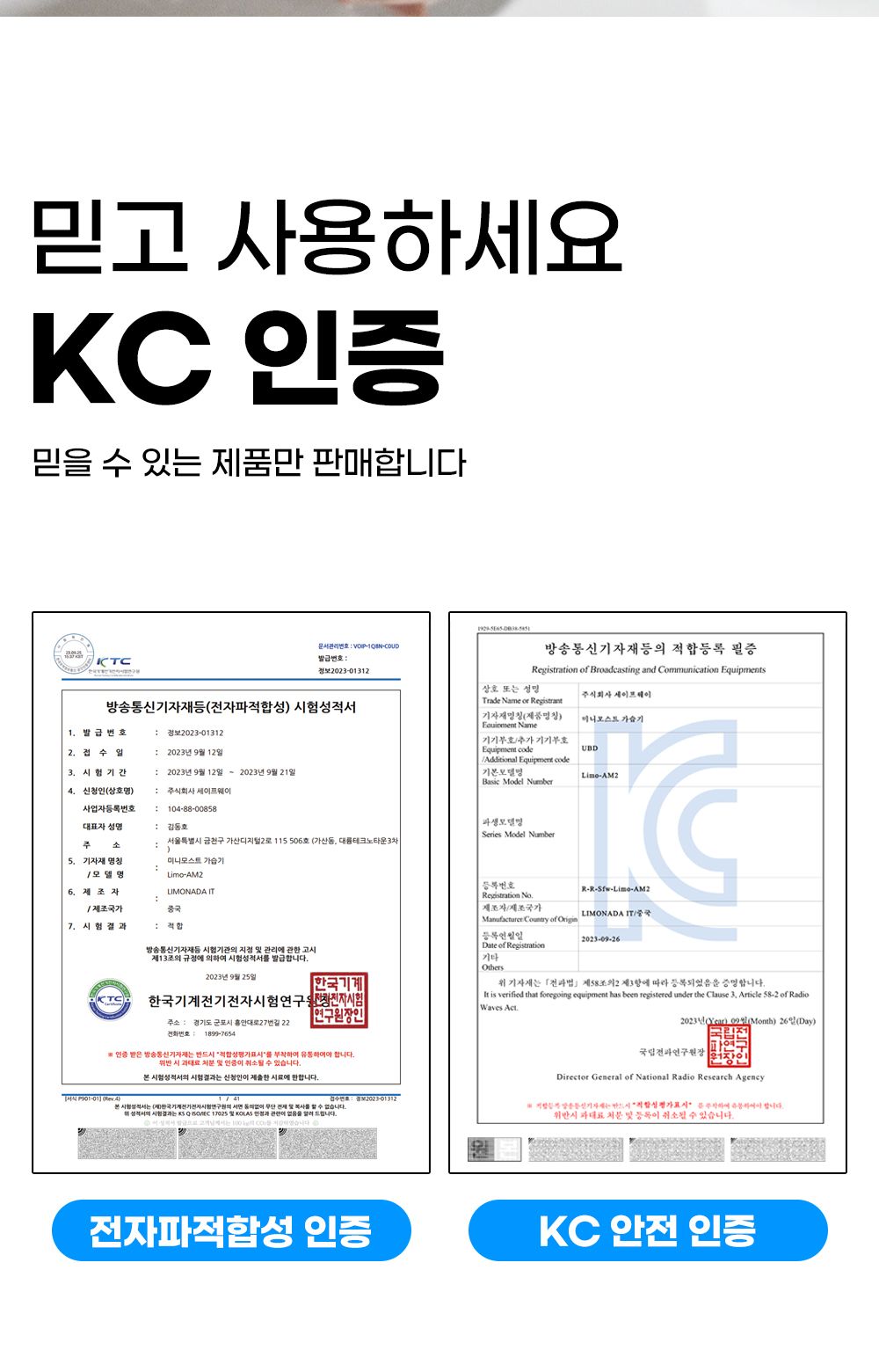 미니모스트 미니가습기 1000ml C타입 UV 사무실탁상용/가습기/미니가습기/사무실가습기/휴대용가습기/책상