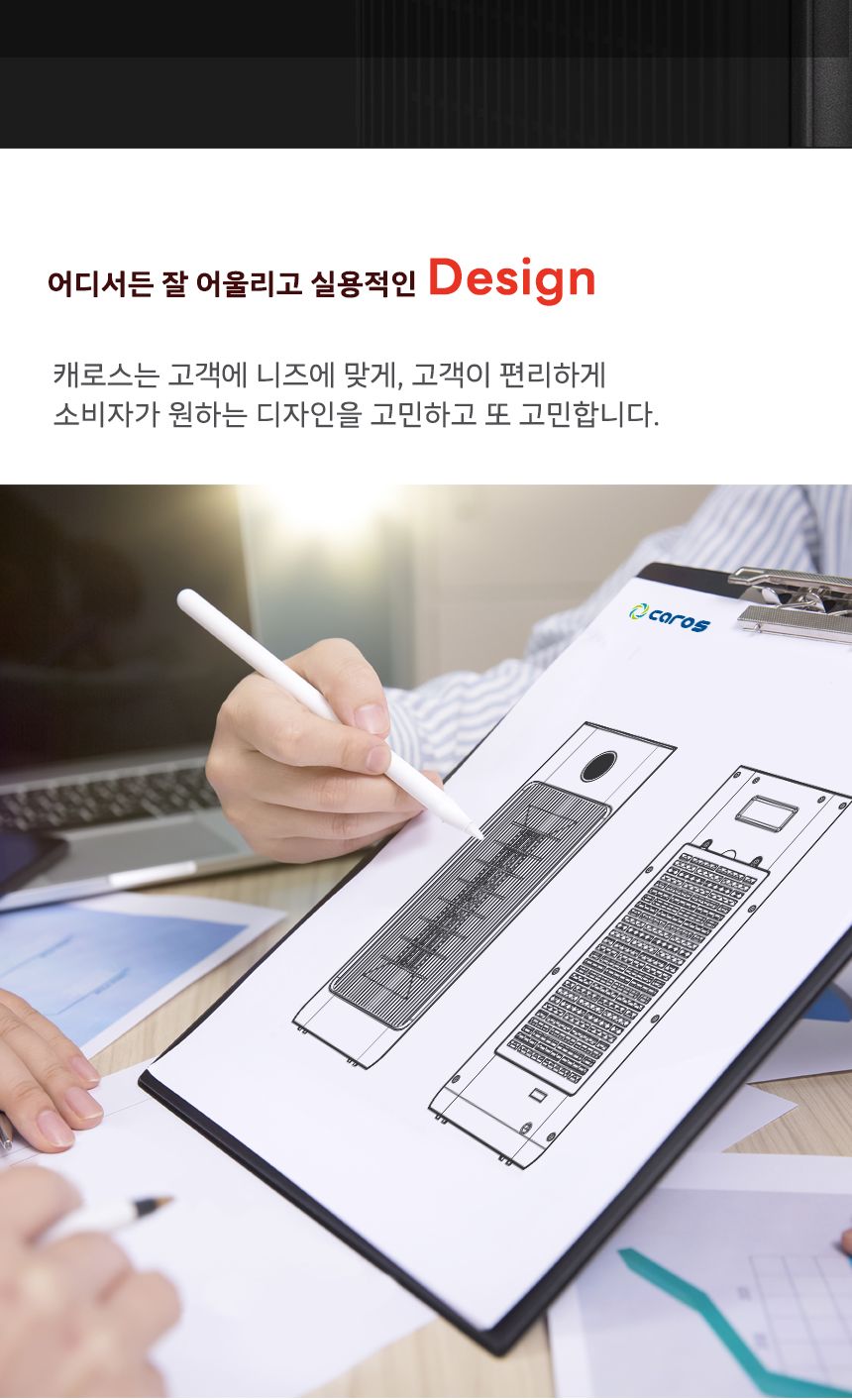 저소음 그래핀 PTC히터 3000W CEH-GP3KWB/온풍기/전기온풍기/스마트온풍기/PCT온풍기/전기난로/전기온풍기/