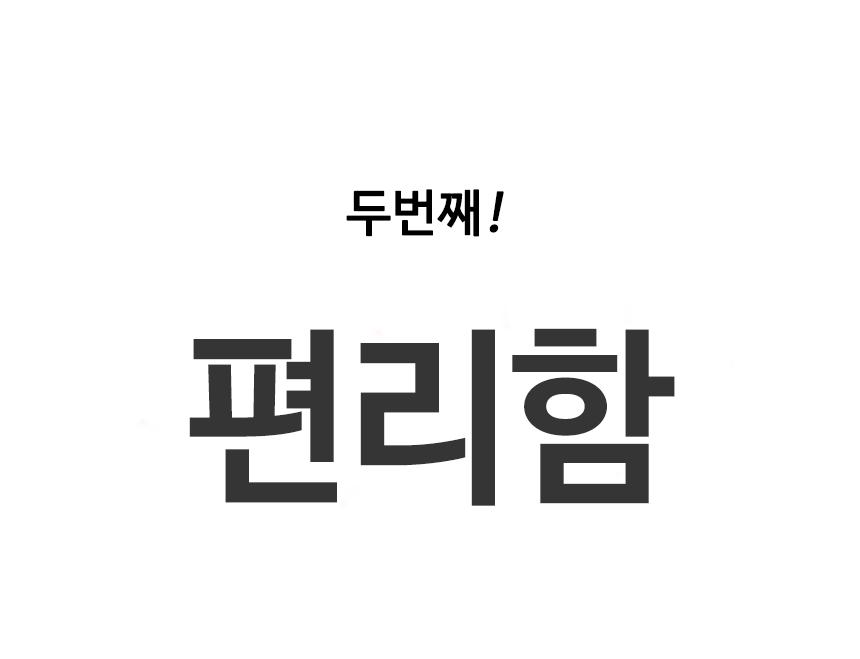 이동식 운모히터 무드등 전기온풍기 CEH-WM3KB/이동히터/이동식히터/온풍기/전기온풍기/스마트온풍기/PCT온